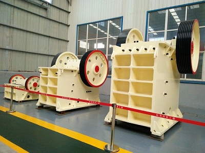 破碎機(jī)